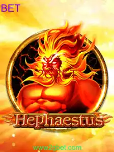 Explorando o Novo Jogo Hephaestus: Introdução e Regras