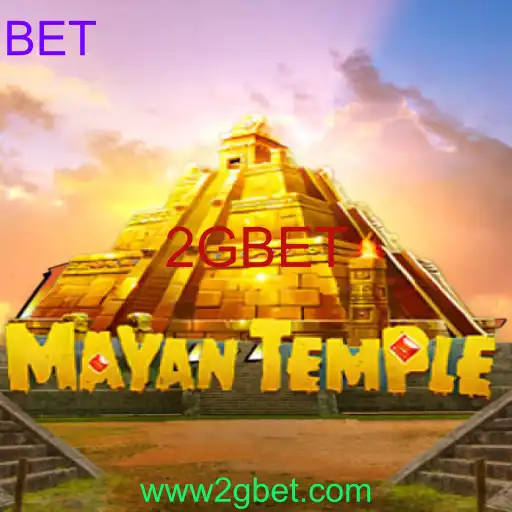 MayanTemple
